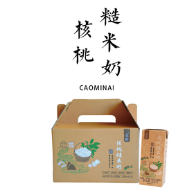 核桃糙米奶200ml*6瓶（1箱） 双重自然滋养 0乳糖 0蔗糖 0胆固醇 0反式脂肪酸 醇香丝滑 自然清甜【基地直发】