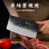 【双刀套装】龙泉七星小菜切+龙泉七星斩切刀 传统家用小巧切刀 全刃斩切两用 商品缩略图3