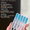 可复美胶原棒次抛120支/盒 商品缩略图1