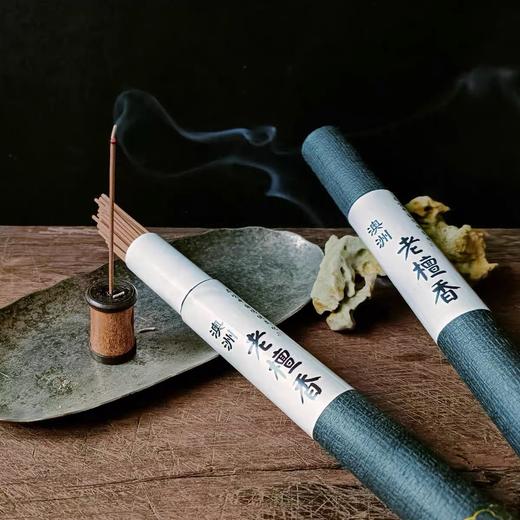 [纯天然澳洲老檀香·开年钜惠】买一送一，再赠竹板香插，包邮到家! 商品图10