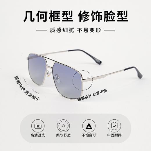 550056男士金属太阳镜眼镜-纪念日百货门店同款169098621 商品图1