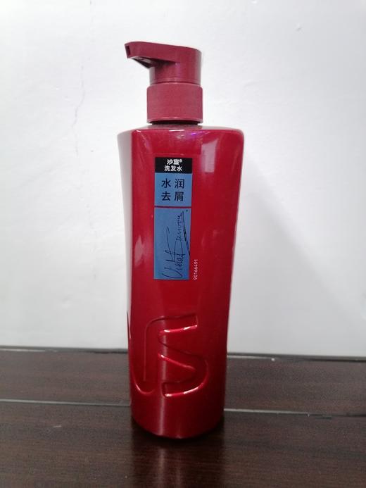 沙宣去屑洗发水 商品图0