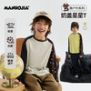 MANHOJIA【奶盖星星T】26春新儿童T恤超柔速干星星运动长袖T 商品缩略图0