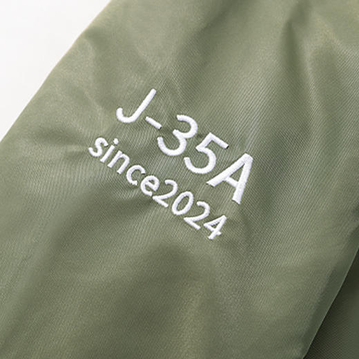 【中航文化授权】歼20/歼35A儿童飞行夹克  精美飞机刺绣 酷飒英姿圆满飞行员梦 做工精细/舒适/防风/保暖 商品图7