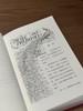 《傲慢与偏见》纪念版，完整复刻1894年传奇孔雀版装帧 商品缩略图7