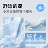 迪士尼夏季男童冰感短袖T恤ZD2FS026 商品缩略图6