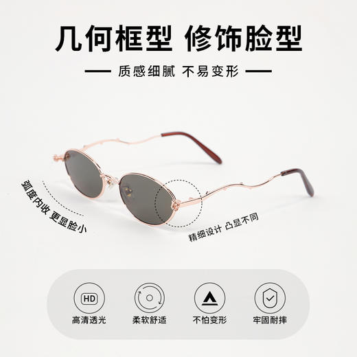 7624眼镜防晒眼镜-纪念日百货门店同款169098138 商品图1