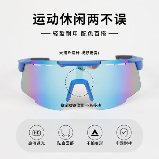 时尚百搭运动树脂太阳镜眼镜-纪念日百货门店同款169098349 商品图2