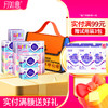 月如意专享限定款礼盒 商品缩略图0
