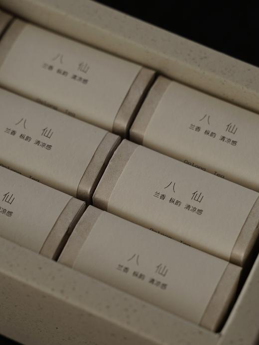 茶有真香｜凤凰单丛 老丛八仙 商品图2