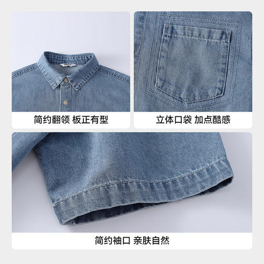【实体店同款】男童短袖上衣夏季新款安奈儿童装AB621275 商品图4