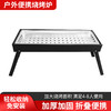 自营（北京董礼）-汉乐美途烧烤炉HL-0612 商品缩略图0