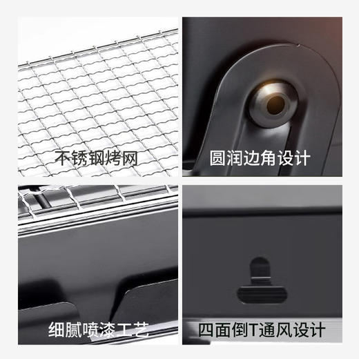 自营（北京董礼）-汉乐美途烧烤炉HL-0611 35*27*19.5CM，餐盘尺寸35*27CM 商品图3