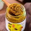 【葫芦猴】果蔬咖喱酱 不含添加剂、橄榄油制作，宝宝的健康食品，不辣/微辣两种口味，100g/200g 任选 商品缩略图3
