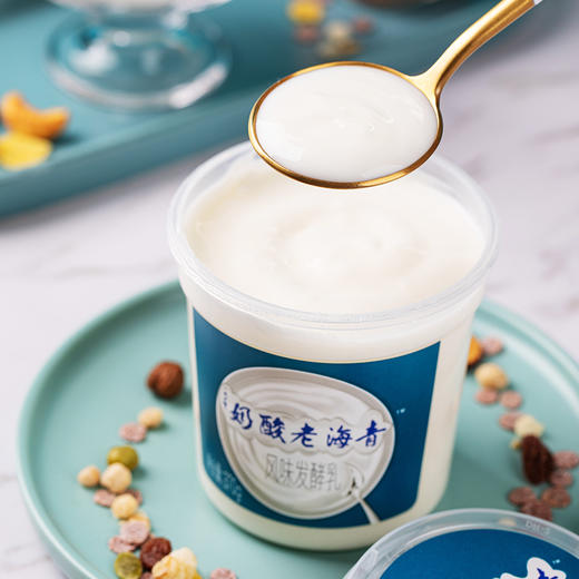 【顺丰包邮】光明&小西牛 青海特色老酸奶益生菌风味发酵乳低温桶装酸奶370g*3桶/6桶 商品图11