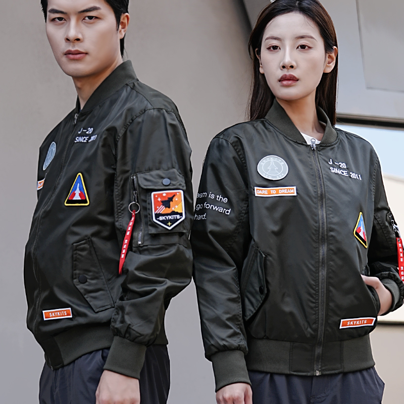 【航空文创歼20设计款男女同款飞行夹克】 精美航空元素刺绣 酷飒硬朗有型 男女同款都市防风保暖夹克FX