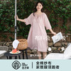 宜色家全棉双层纱柔光缎·听风连衣裙，A类标准，含40%天丝，丝滑光泽、凉爽舒适 商品缩略图3