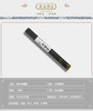 [纯天然澳洲老檀香·开年钜惠】买一送一，再赠竹板香插，包邮到家! 商品缩略图1