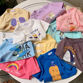 【舒服透气！耐洗不缩水】童装t恤短袖儿童半袖女童韩版宝宝上衣洋气潮2026新款男童夏装。xa