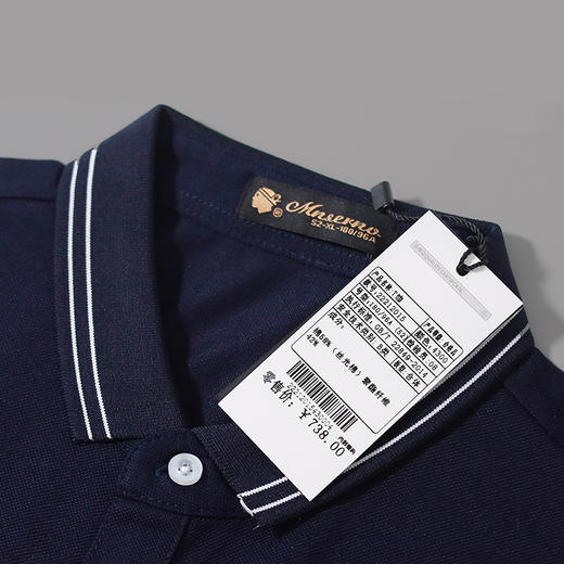 【西尔奴丝光棉长袖polo衫】|男女同款，休闲、时尚、百搭 72h发货 商品图6