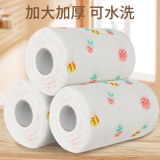 【干湿两用懒人抹布】懒人抹布干湿两用家务清洁用品厨房用纸专用纸巾一次性洗碗布吸水。xa 商品图1