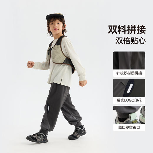 MANHOJIA【玩动耐磨裤】儿童运动长裤前后拼接设计感透气耐磨裤 商品图2