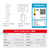 统帅（Leader）空调 KFR-72LW/LTA1-1 海尔出品 商品缩略图14