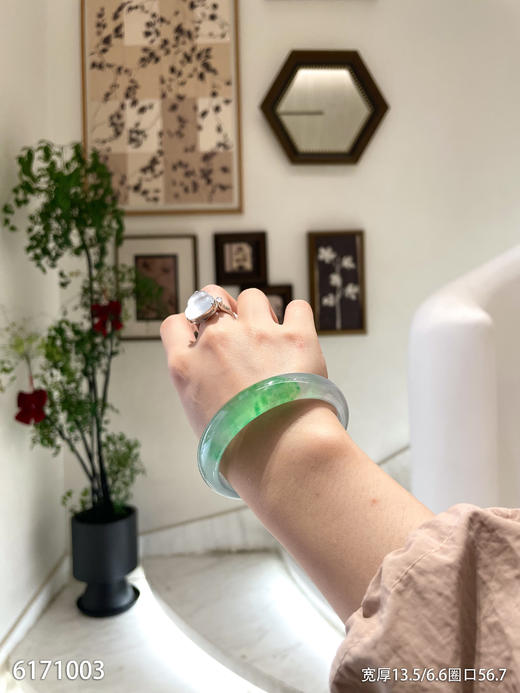 高冰种飘翠手镯【6171003】圈口56.7~具体价格微信咨询 商品图2