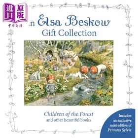 【中商原版】艾莎贝斯寇5册珍藏礼盒 《森林的孩子》和其他美丽的书籍 An Elsa Beskow Gift Collection 英文原版 儿童故事书