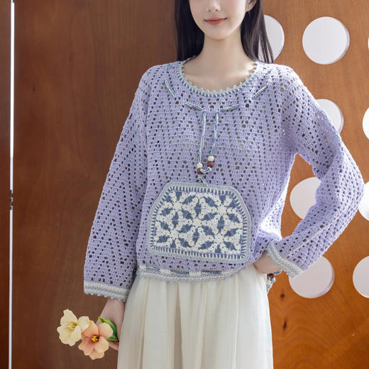 苏苏姐家椿游上衣手工DIY钩针衣服4股棉毛线团自制材料包 商品图1