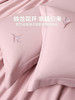 LOVO乐蜗 星落铃兰 床品四件套 商品缩略图1