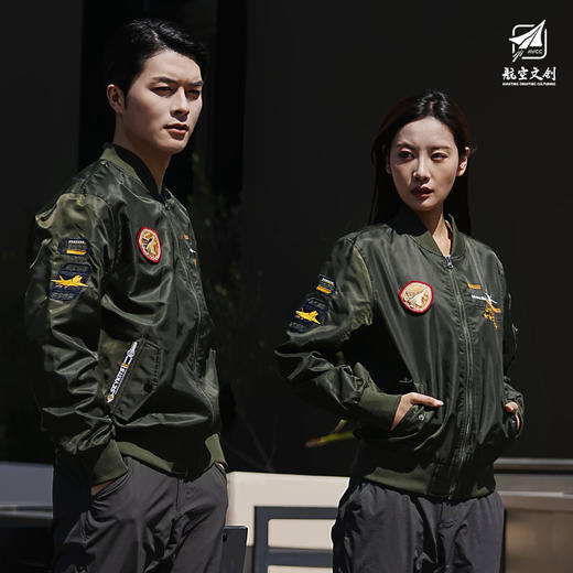 【中航文化 正品授权 硬朗沉稳】歼35A设计款飞行夹克自由系列 商品图0