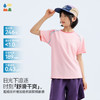 【棉感速干t】森林棠26夏款儿童汗跑跑速干撞色线迹运动短袖T恤40162126 商品缩略图1