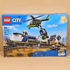 【店庆提前购】8楼乐高  乐高新品60508 警匪大追击列车 吊牌价1699元 商品缩略图0