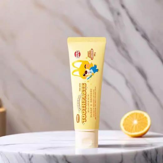 【14元会员福利】啵乐乐儿童牙膏80g   商品图1