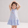 笛莎/Deesha 松饼熊2026年夏季新款童装女童可爱童趣POLO领无袖针织连衣裙 商品缩略图4
