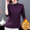 半高领德绒打底衫女冬季新款长袖内搭大码上衣加绒保暖修身t恤 商品缩略图4