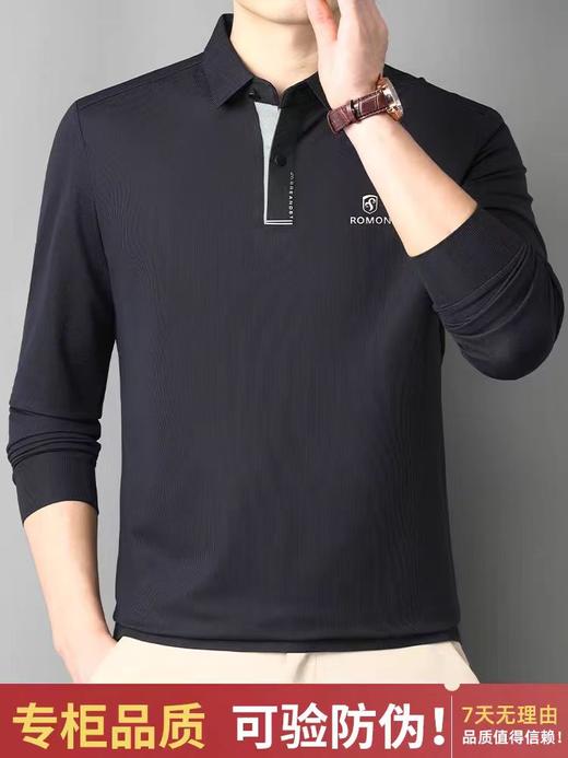 罗蒙长袖POLO衫男士2026春季新款华夫格弹力免烫商务休闲翻领T恤 商品图4