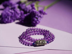 喜上眉梢紫水晶手串