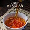 锦百珍 肉苁蓉100g  男性滋补锁阳黄精覆盆子泡水泡酒料 /粮油调味 /南北干货 /果茎食补干货 商品缩略图2