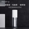 【专柜版】资生堂男士紧致乳液 70ml 商品缩略图1