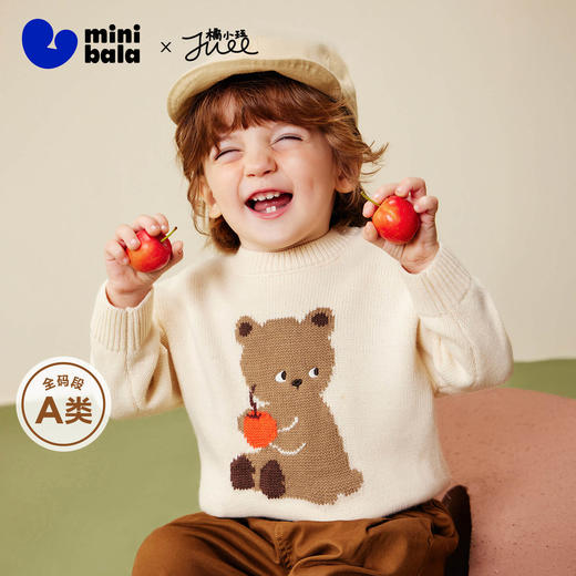 [艺术家联名]迷你巴拉宝宝毛衣柔软亲肤不易变形2025冬装新款 商品图0
