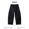 SDSA男装2026新款高贵轻奢简约纯色分割线裁剪休闲裤百搭时尚裤子 商品缩略图0
