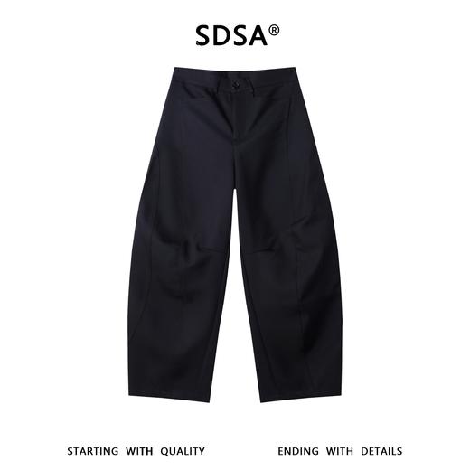 SDSA男装2026新款高贵轻奢简约纯色分割线裁剪休闲裤百搭时尚裤子 商品图0