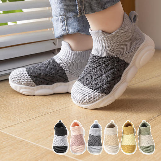 儿童学步鞋男宝宝鞋子春秋款婴儿鞋子软底防滑飞织0-1-3岁女童鞋 商品图0