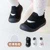 春秋学步鞋男宝宝鞋子透气女软底防滑0-1-3岁2婴幼儿童防踢不掉鞋 商品缩略图0