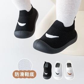 春秋学步鞋男宝宝鞋子透气女软底防滑0-1-3岁2婴幼儿童防踢不掉鞋