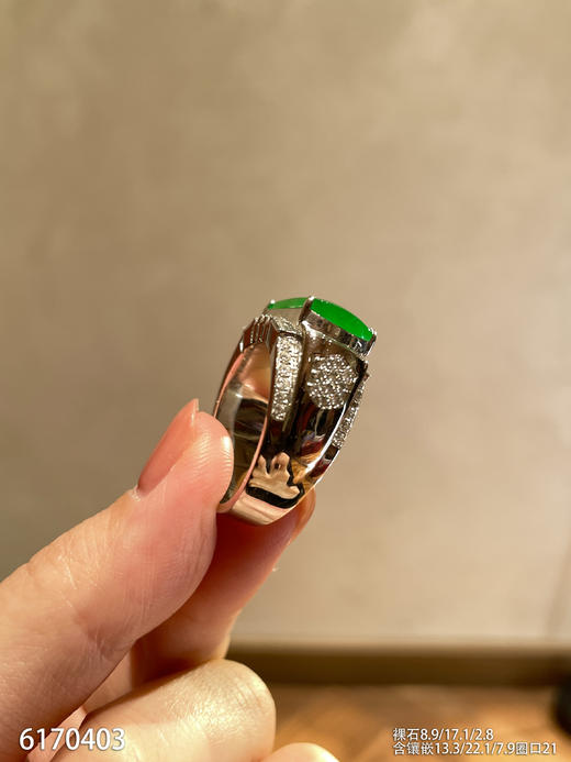 艳绿无事牌戒指【6170403】具体价格微信咨询 商品图7
