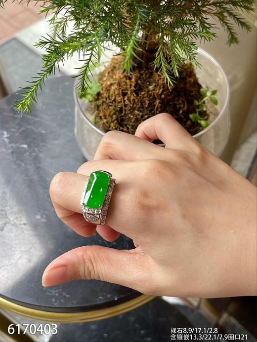 艳绿无事牌戒指【6170403】具体价格微信咨询 商品图4
