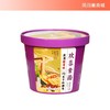 欢喜素面 非油炸素食方便面 100g/桶 不含五辛 酸菜口味凤归巢 冻干汤料 商品缩略图0